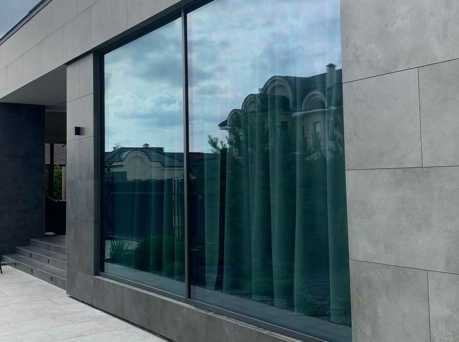 АТЕРМАЛЬНАЯ ПЛЁНКА