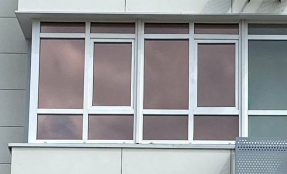 ЗЕРКАЛЬНАЯ ПЛЁНКА