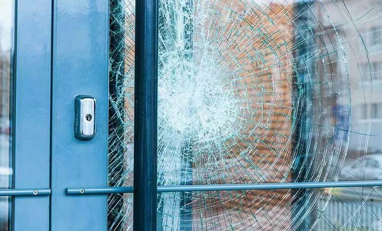 <span style="font-weight: bold;">АНТИВАНДАЛЬНАЯ ПЛЁНКА</span>